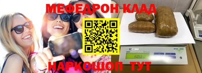 а пвп мука Первоуральск