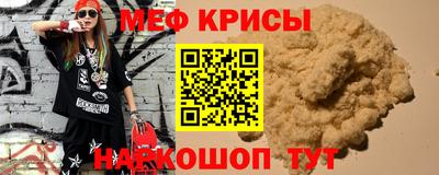 шишки Партизанск