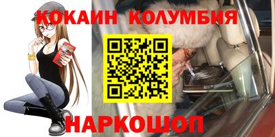 а пвп мука Первоуральск