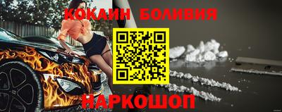 шишки Партизанск