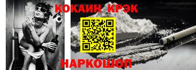 скорость mdpv Пенза
