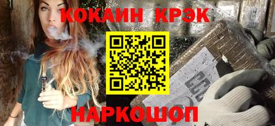 скорость mdpv Пенза