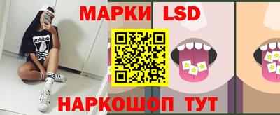 а пвп мука Первоуральск