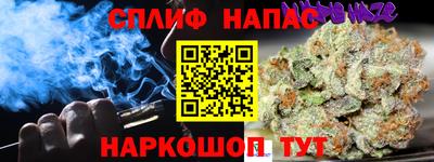 скорость mdpv Пенза