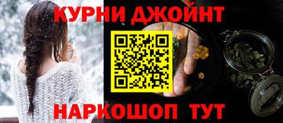 скорость mdpv Пенза