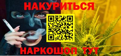 а пвп мука Первоуральск