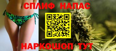 скорость mdpv Пенза