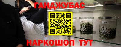 а пвп мука Первоуральск
