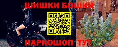 скорость mdpv Пенза