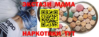 а пвп мука Первоуральск