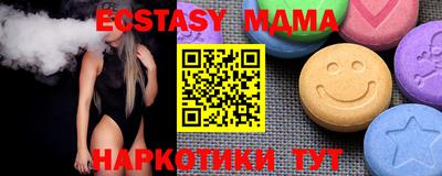 а пвп мука Первоуральск