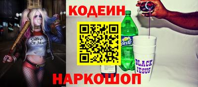 а пвп мука Первоуральск