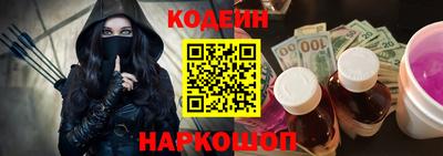 а пвп мука Первоуральск