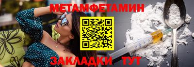 а пвп мука Первоуральск