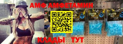 а пвп мука Первоуральск