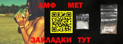 скорость mdpv Пенза
