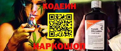 скорость mdpv Пенза