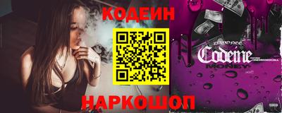 а пвп мука Первоуральск