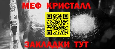 шишки Партизанск