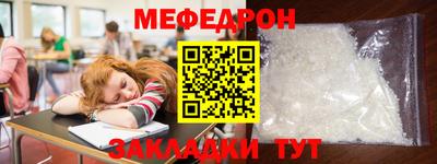 шишки Партизанск